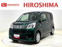 運転席シートヒーター　トップシェイドガラス　ＬＥＤヘッドランプ　運転席シートリフター　チルトステアリング　本革巻ステアリングホイール　純正アルミホイール　ステアリングスイッチ（広島県）の中古車