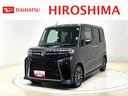 ＬＥＤオートライト　パワースライドドアウェルカムオープン機能　電動パーキングブレーキ　運転席助手席シートヒーター　アルミホイール　キーフリーシステム　　オート電動格納式ドアミラー（広島県）の中古車