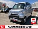 パートタイム４ＷＤ　ワンオーナー　エアバック　ＡＢＳ　記録簿　パワーウィンドウ（山梨県）の中古車