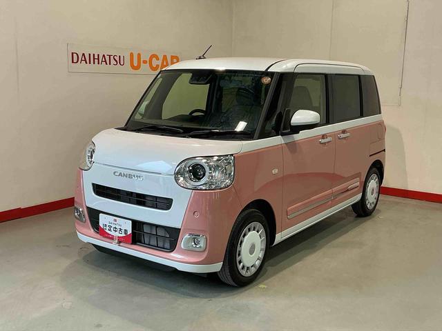 ムーヴキャンバスストライプスＧ前後障害物センサー　アイドルストップ　禁煙　セキュリティアラーム　スマートキープッシュスタート　Ｓヒーター　キーフリーキー　ＬＥＤライト　車線逸脱警報　ベンチシート　オートハイビーム（栃木県）の中古車
