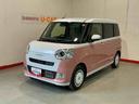 前後障害物センサー　アイドルストップ　禁煙　セキュリティアラーム　スマートキープッシュスタート　Ｓヒーター　キーフリーキー　ＬＥＤライト　車線逸脱警報　ベンチシート　オートハイビーム（栃木県）の中古車