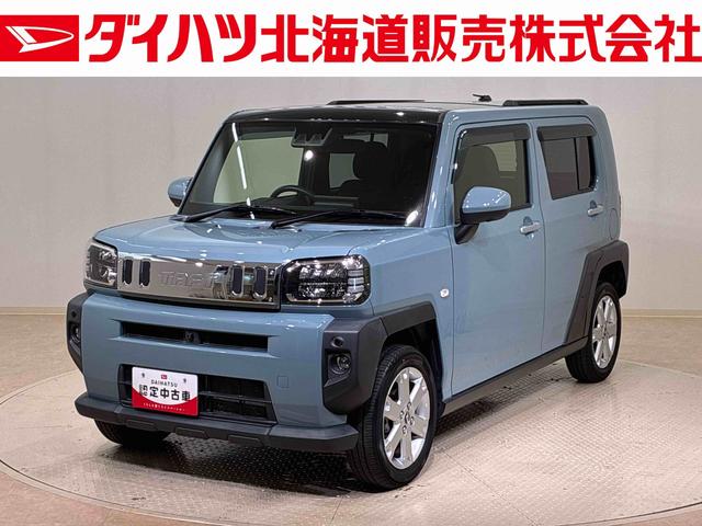 タフトＧ（北海道）の中古車