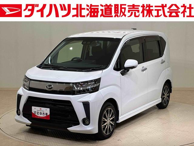 ムーヴカスタム　Ｘ　ＶＳ　ＳＡIII（北海道）の中古車