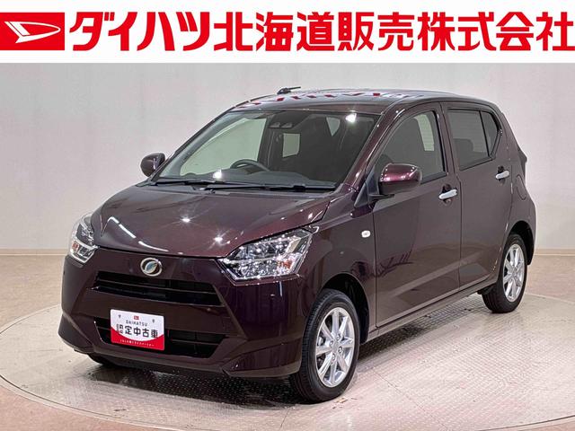 ミライースＧ　リミテッドＳＡIII（北海道）の中古車