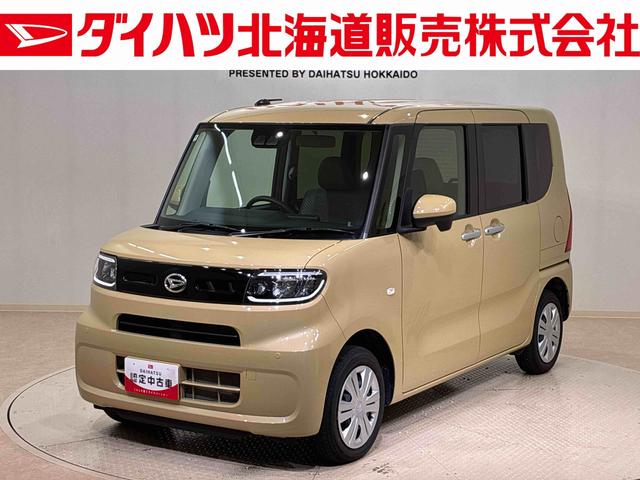 タントＸ（北海道）の中古車