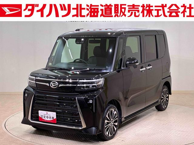 タントカスタムＲＳ（北海道）の中古車