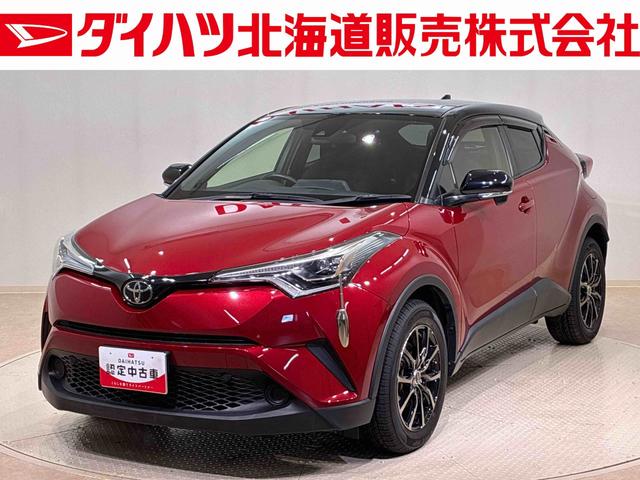 Ｃ−ＨＲＳ−Ｔ　ＬＥＤパッケージ（北海道）の中古車