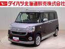 ４ＷＤ　ＥＴＣ　アイドリングストップ　衝突防止システム　レーンアシスト　スマートキー　記録簿　禁煙車　エアバッグ　エアコン　パワーステアリング　パワーウィンドウ　ＡＢＳ（北海道）の中古車