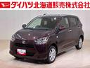 （北海道）の中古車