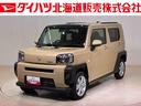 4WD アルミホイール シートヒーター アイドリングストップ オートマチックハイビーム 衝突防止システム LEDヘッドランプ レーンアシスト スマートキー 記録簿 ワンオーナー エアバッグ エアコン(北海道)の中古車