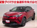 （北海道）の中古車