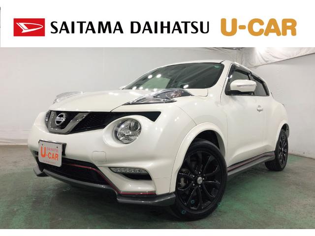 ジューク１５ＲＸ　Ｖセレクション　スタイル　ニスモ走行３７０８０キロ一年保証・走行距離無制限　走行３７０８０キロ　フルセグナビ　ブルートゥース　バックカメラ　ＤＶＤ　ドラレコ　オートライト　ＬＥＤヘッドライト（埼玉県）の中古車