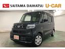 一年保証・走行距離無制限　走行９０２９キロ　フルセグナビ　ブルートゥース　バックカメラ　ドラレコ　サイドエアバック　オートライト　ＬＥＤヘッドライト　片側電動スライドドア　シートヒーター（埼玉県）の中古車
