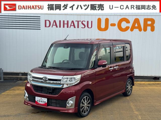 タントカスタムＸ　トップエディションＳＡII平成２７年式　衝突低減ブレーキ　純正フルセグナビ　ＥＴＣ（福岡県）の中古車