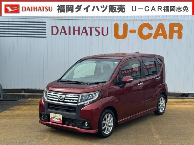 ムーヴカスタム　Ｘ　ＳＡII平成２８年式　衝突低減ブレーキ　ＣＤチューナー（福岡県）の中古車