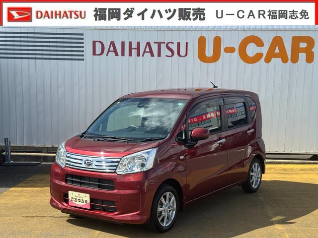 ムーヴＸリミテッドII　ＳＡIII令和２年式　衝突低減ブレーキ　純正フルセグナビ　ＥＴＣ　ドラレコ（福岡県）の中古車