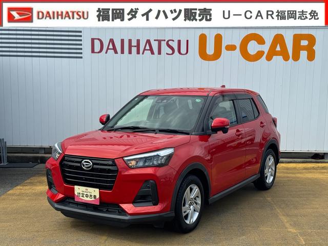ロッキーＸ令和２年式　衝突低減ブレーキ　純正フルセグナビ　ＥＴＣ　ドラレコ（福岡県）の中古車