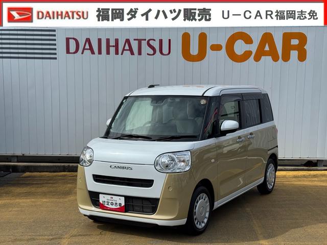 ムーヴキャンバスストライプスＸ令和６年式　衝突低減ブレーキ　純正フルセグナビ　ＥＴＣ（福岡県）の中古車
