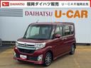 平成２７年式　衝突低減ブレーキ　純正フルセグナビ　ＥＴＣ（福岡県）の中古車