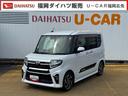 令和３年式　衝突低減ブレーキ　純正フルセグナビ　ＥＴＣ　ドラレコ（福岡県）の中古車