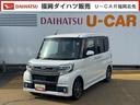 平成３０年式　衝突低減ブレーキ　純正フルセグナビ　ＥＴＣ　ドラレコ（福岡県）の中古車