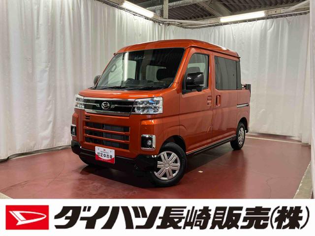 アトレーアトレーデッキバン届出済未使用車　元展示車　ターボ　オートマチックハイビーム　レーンアシスト　１オーナー　オートライト　ＬＥＤヘッドランプ　アイドリングストップ　電動格納ミラー　スマートキー　両側電動スライドドア（長崎県）の中古車