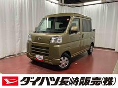 ハイゼットカーゴデッキバンＧ元展示車　衝突被害軽減システム　レーンキープアシスト　両側スライドドア　オートライト　オートマチックハイビーム　電動格納ミラー　アイドリングストップ　スマートキー　運転席エアバッグ　助手席エアバッグ