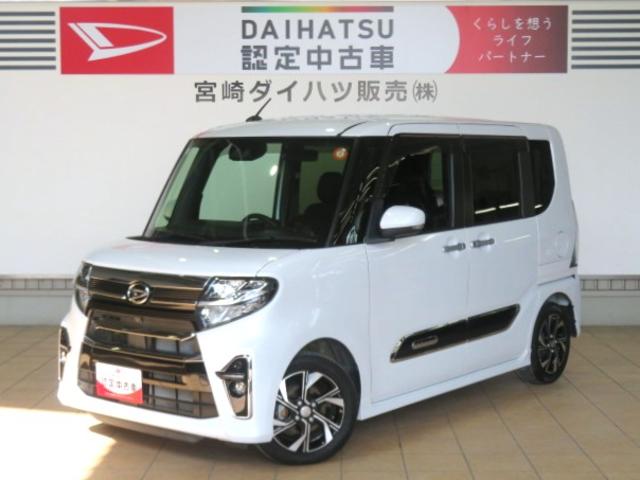 タントカスタムＸ（宮崎県）の中古車