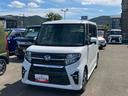 （福島県）の中古車