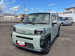  (福島県)