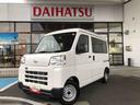 ４ＷＤ　スマートアシスト　ＡＭ／ＦＭラジオ　コーナーセンサー　マニュアルエアコン　アイドリングストップ　スライドドア（山形県）の中古車