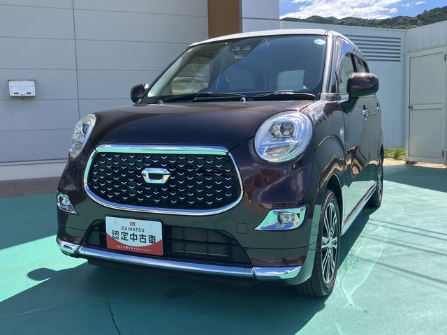 キャストスタイルＧ　ＳＡIII（山口県）の中古車