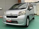 （山口県）の中古車