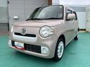 （山口県）の中古車