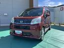 （山口県）の中古車