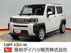  (高知県)