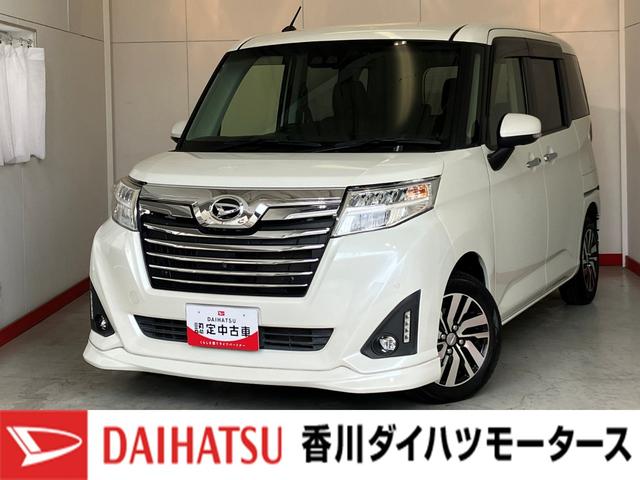 トールカスタムＧ　リミテッドII　ＳＡIIIワンオーナー　純正ナビ　純正ＥＴＣ　純正ドライブレコーダー　パノラマモニター　オートクルーズコントロール　両側パワースライドドア　運転席・助手席シートヒーター　スマアシＩＩＩ　アイドリングストップ（香川県）の中古車