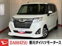 ワンオーナー　純正ナビ　純正ＥＴＣ　純正ドライブレコーダー　パノラマモニター　オートクルーズコントロール　両側パワースライドドア　運転席・助手席シートヒーター　スマアシＩＩＩ　アイドリングストップ（香川県）の中古車