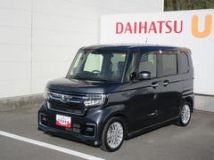  (徳島県)