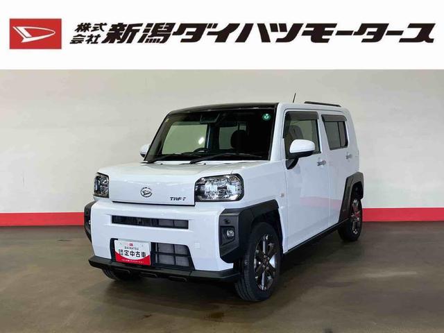 タフトＧターボ（車内　消臭・抗菌　処理済）　衝突被害軽減システム　バックカメラ　アルミホイール　キーフリーシステム（新潟県）の中古車