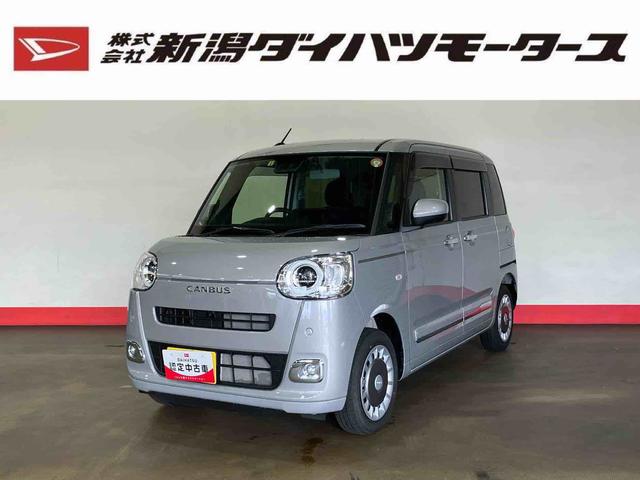 ムーヴキャンバスセオリーG(車内 消臭・抗菌 処理済) 衝突被害軽減システム 4WD 両側パワースライドドア ナビ パノラマモニター キーフリーシステム(新潟県)の中古車