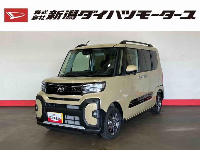 タントファンクロス（車内　消臭・抗菌　処理済）　衝突被害軽減システム　４ＷＤ　両側パワースライドドア　バックカメラ　アルミホイール　キーフリーシステム（新潟県）の中古車
