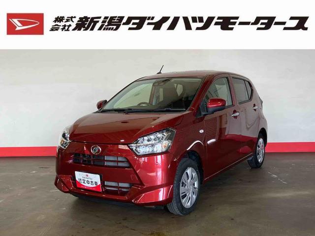 ミライースＸ　リミテッドＳＡIII（車内　消臭・抗菌　処理済）　衝突被害軽減システム　４ＷＤ　バックカメラ　キーレスエントリー（新潟県）の中古車
