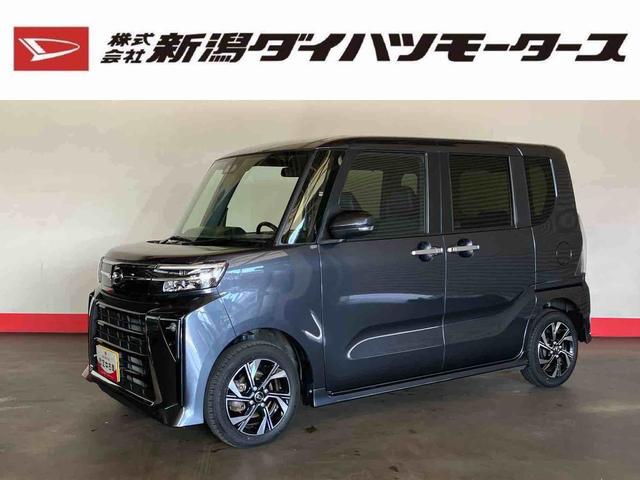 タントカスタムＸ（車内　消臭・抗菌　処理済）　衝突被害軽減システム　両側パワースライドドア　バックカメラ　アルミホイール　キーフリーシステム（新潟県）の中古車