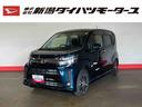 （車内　消臭・抗菌　処理済）　衝突被害軽減システム　ナビ　パノラマモニター　アルミホイール　キーフリーシステム（新潟県）の中古車