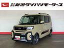 （車内　消臭・抗菌　処理済）　衝突被害軽減システム　４ＷＤ　両側パワースライドドア　バックカメラ　アルミホイール　キーフリーシステム（新潟県）の中古車