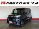 （車内　消臭・抗菌　処理済）　衝突被害軽減システム　４ＷＤ　両側パワースライドドア　バックカメラ　アルミホイール　キーフリーシステム（新潟県）の中古車