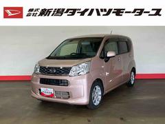 (新潟県)  (新潟県)