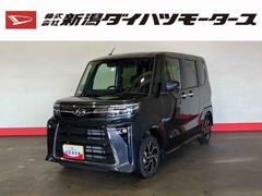 タントカスタムＸ（車内　消臭・抗菌　処理済）　衝突被害軽減システム　４ＷＤ　両側パワースライドドア　バックカメラ　アルミホイール　キーフリーシステム