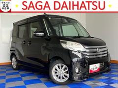  (佐賀県)